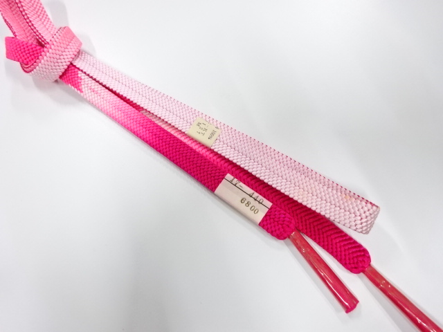 Japanese Kimono / Accessories Silk